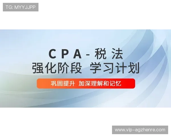 ag电竞注册资本的法律法规要求及合规操作指南详解