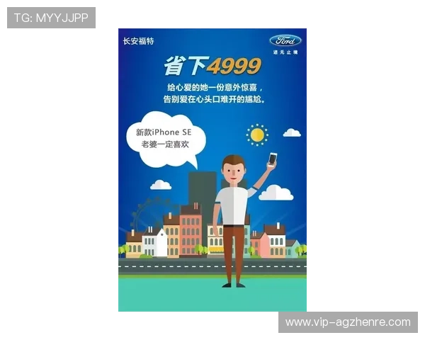 天博真人体育平台最新玩法介绍与全面攻略助你轻松赢取丰厚奖金 天博真人体育平台最新玩法介绍与全面攻略助你轻松赢取丰厚奖金