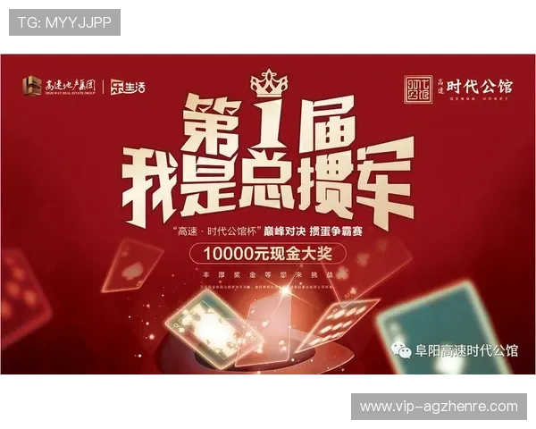 真人百家乐网页版最新优惠活动，丰富奖励助你轻松赢取高额奖金