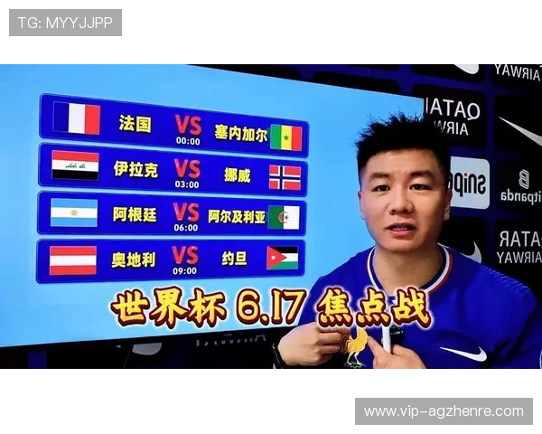 世界杯法国对阵塞内加尔核心球员分析与亮点盘点助力球队夺冠之路 世界杯法国对阵塞内加尔核心球员分析与亮点盘点助力球队夺冠之路