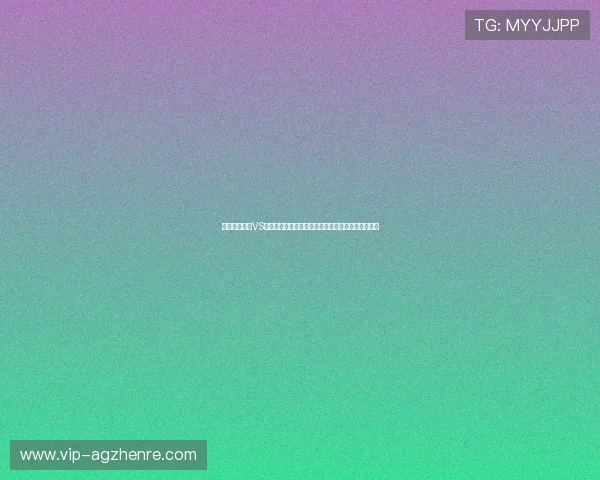 世界杯西班牙VS佛得角比赛前瞻:赛前数据分析与专家预测胜负走向 世界杯西班牙VS佛得角比赛前瞻:赛前数据分析与专家预测胜负走向