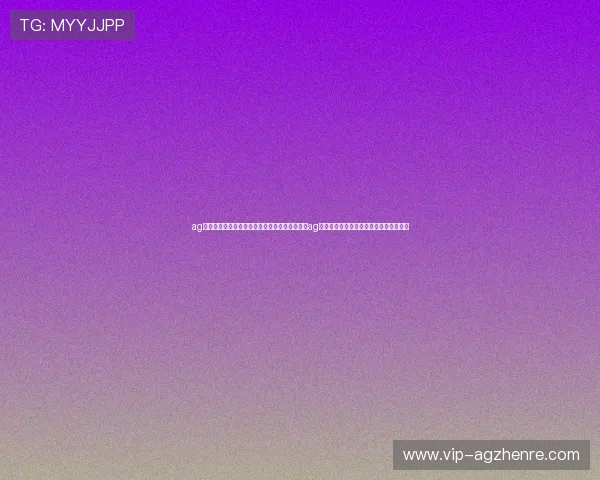 ag电子游戏注册未来发展趋势分析预测世界杯期间ag电子游戏注册行业的创新方向与市场潜力 ag电子游戏注册未来发展趋势分析预测世界杯期间ag电子游戏注册行业的创新方向与市场潜力