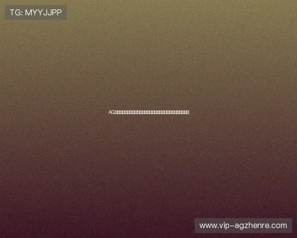 AG电玩上瘾与体育迷沉迷现象的关系,提升世界杯报道的健康引导策略 AG电玩上瘾与体育迷沉迷现象的关系,提升世界杯报道的健康引导策略