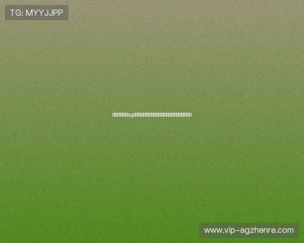 如何通过和记ag积分实现高效累积和兑换，提升您的娱乐体验和福利